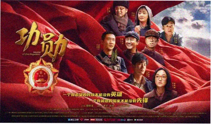 战狼2非洲撤侨场景